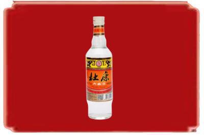 乌兰察布烟酒回收杜康.jpg
