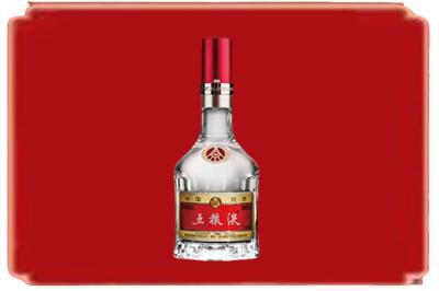 乌兰察布烟酒回收高度五粮液.jpg
